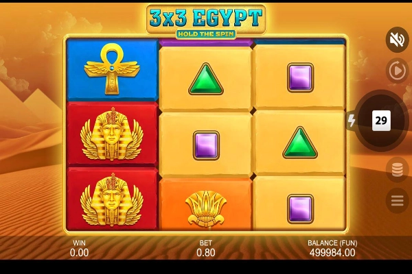 3 egypt 2