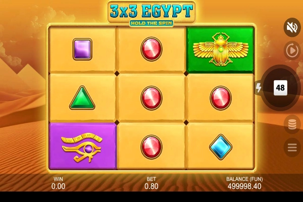 3 egypt 5