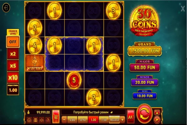 30 coins hold the jackpot 2