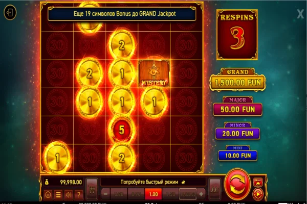 30 coins hold the jackpot 5