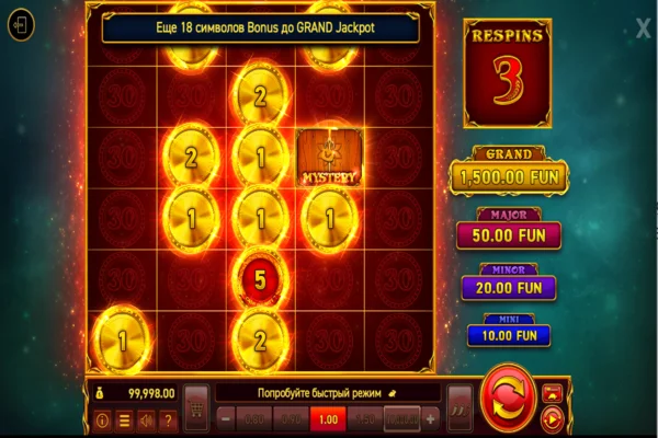 30 coins hold the jackpot 7