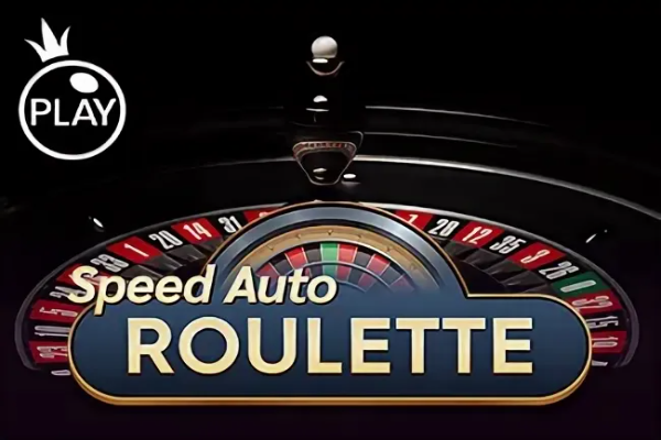 auto roulette speed