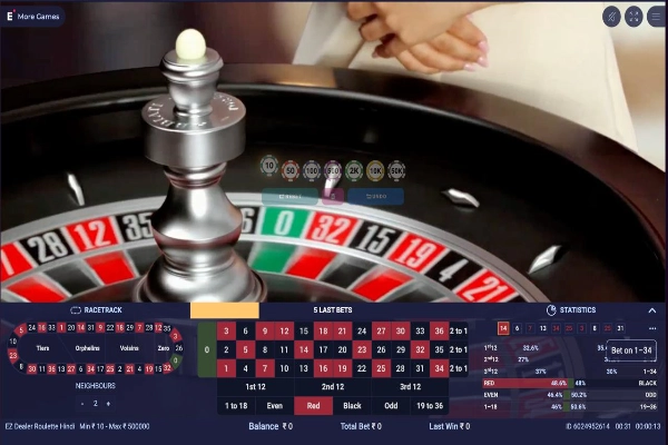 ez dealer roulette hind 5