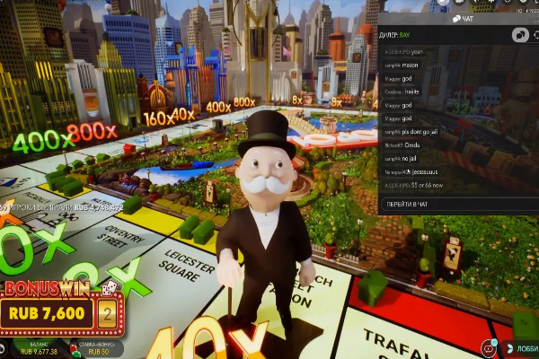 monopoly live 6