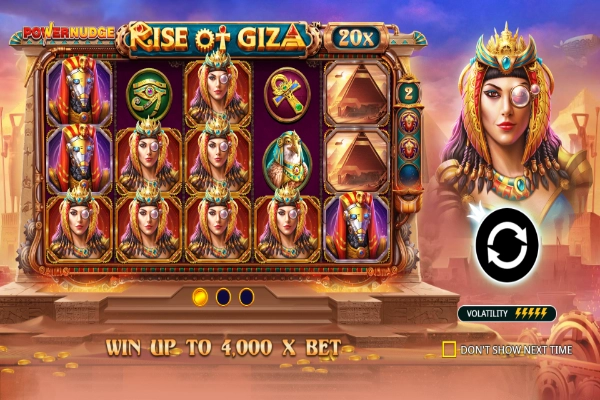 rise of giza powernudge 2