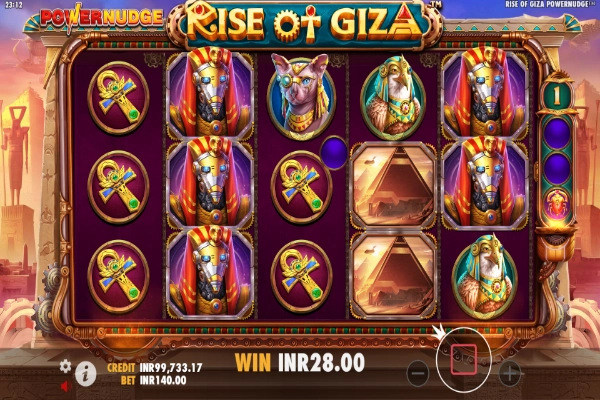 rise of giza powernudge 5