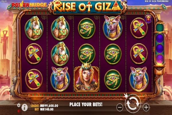 rise of giza powernudge 6