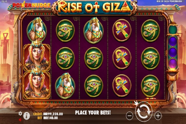 rise of giza powernudge 7