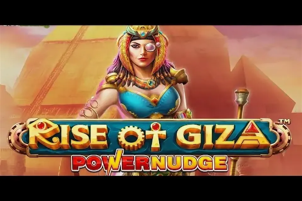 rise of giza powernudge