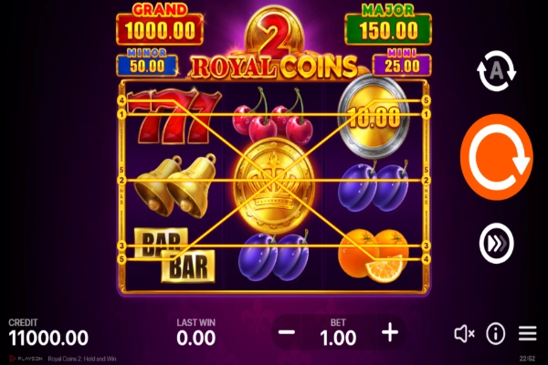 royal coins 5