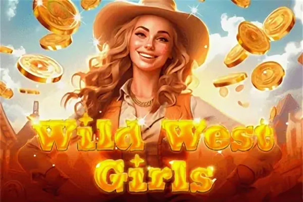 wild west girls