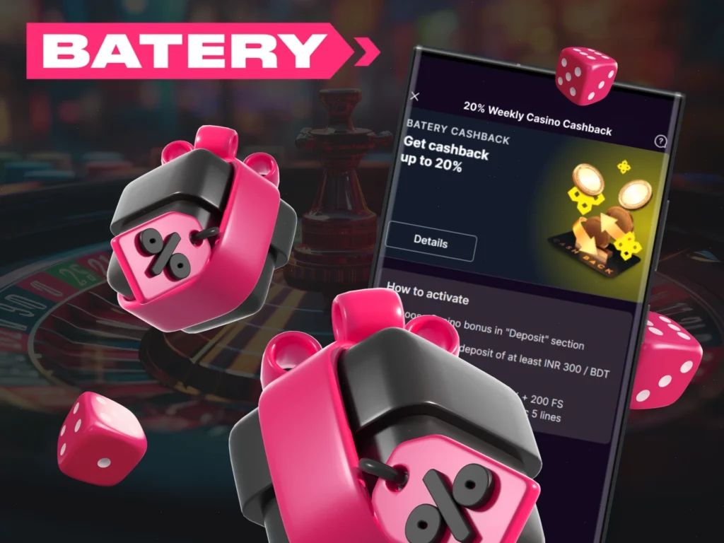 batery app bonus cashback batery app bonus cashback 1024x768