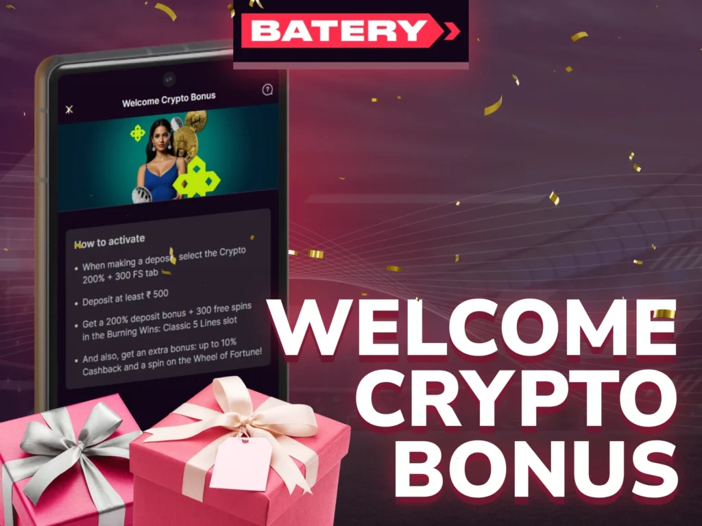 batery app bonuses crypto 1024x768